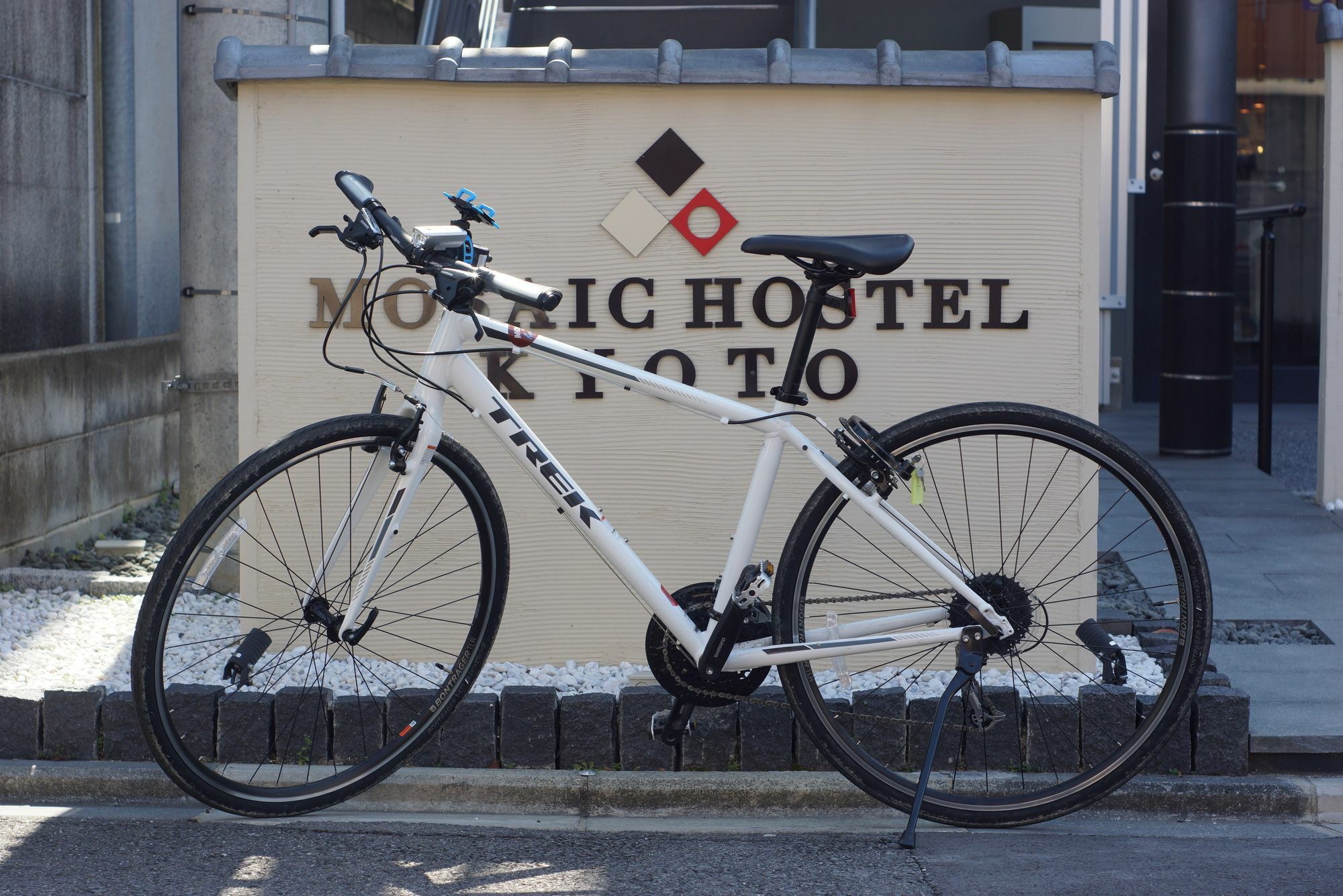 Mosaic Hostel Kjóto Exteriér fotografie
